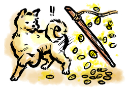 no wonderのイラスト